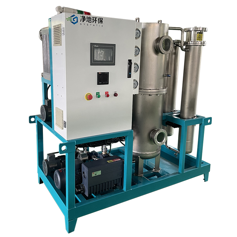 全自動(dòng)真空濾油機(jī)